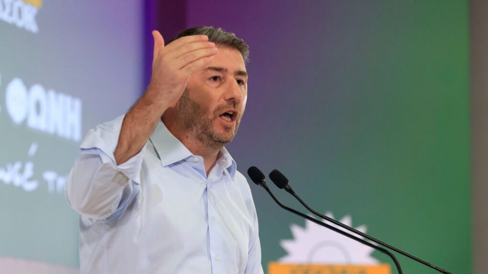 androulakis